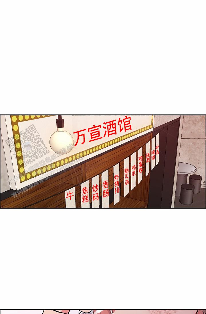 第21话0