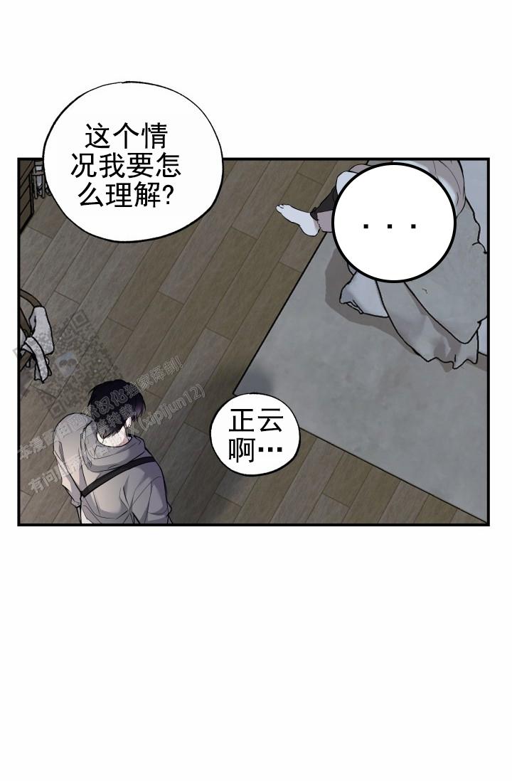 第15话2