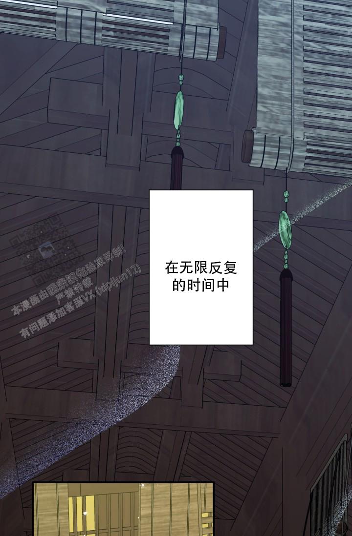 第21话3