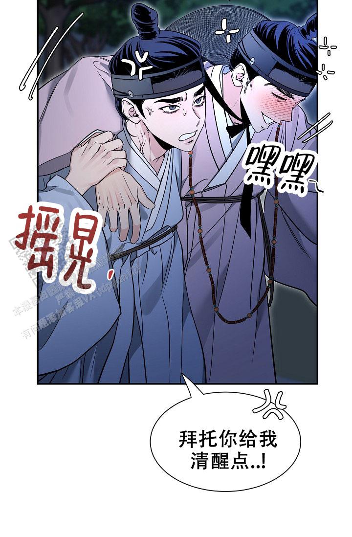 第49话2