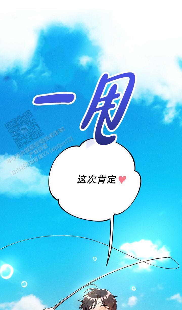 第27话5