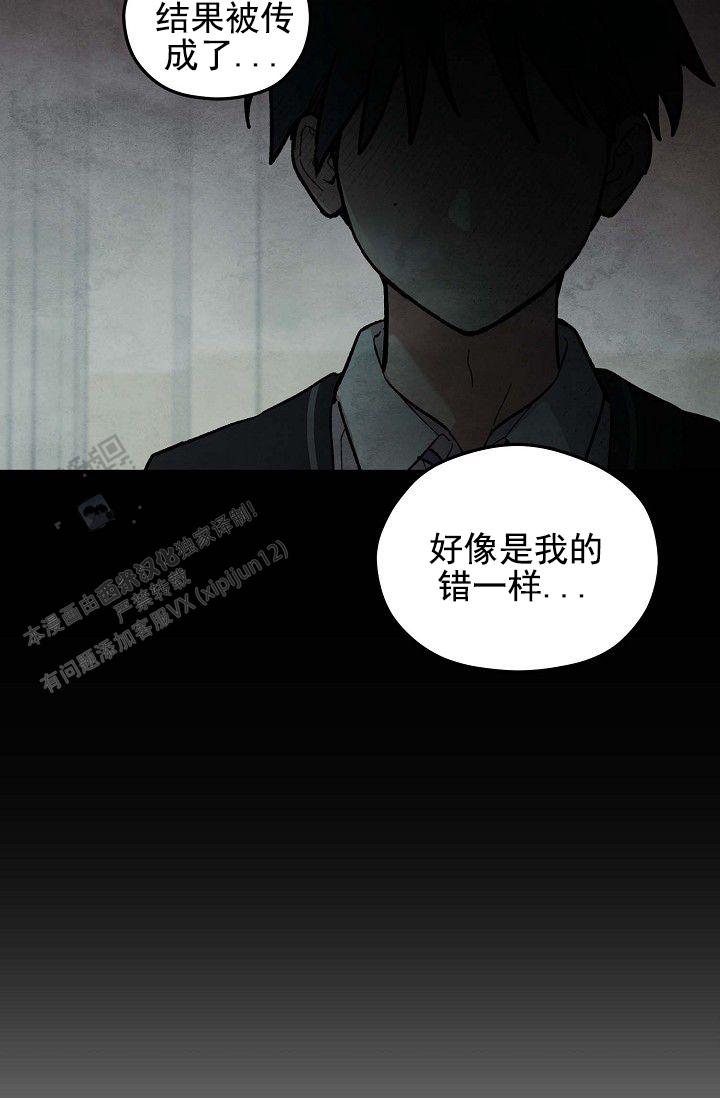 第13话13