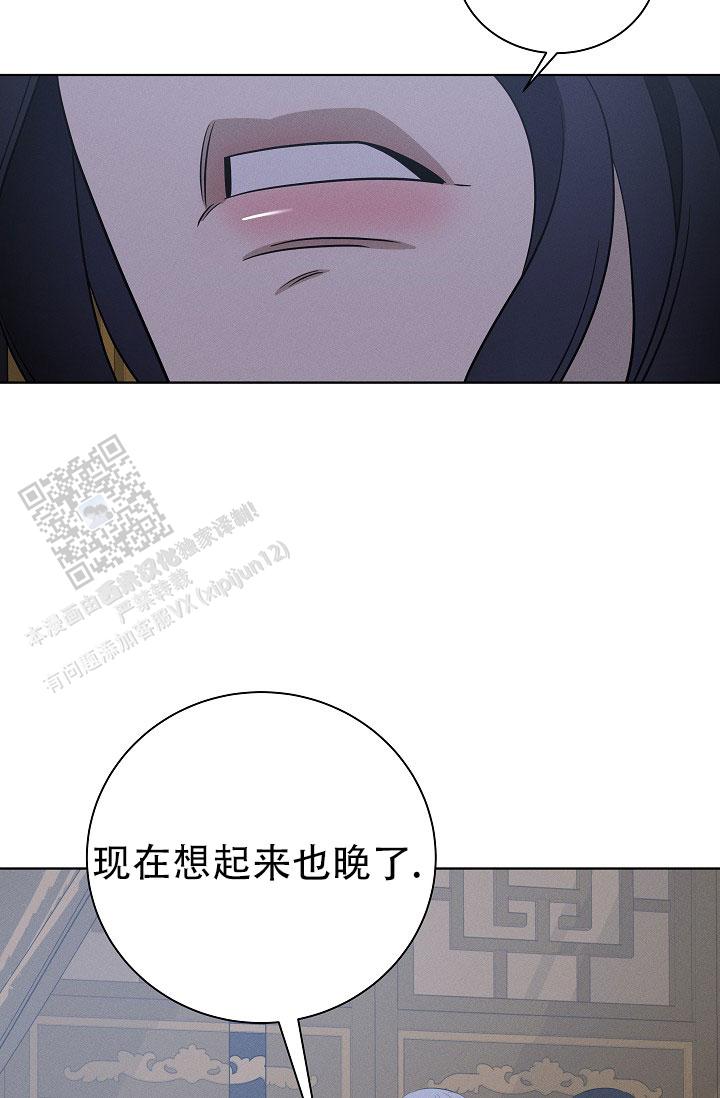 第43话13