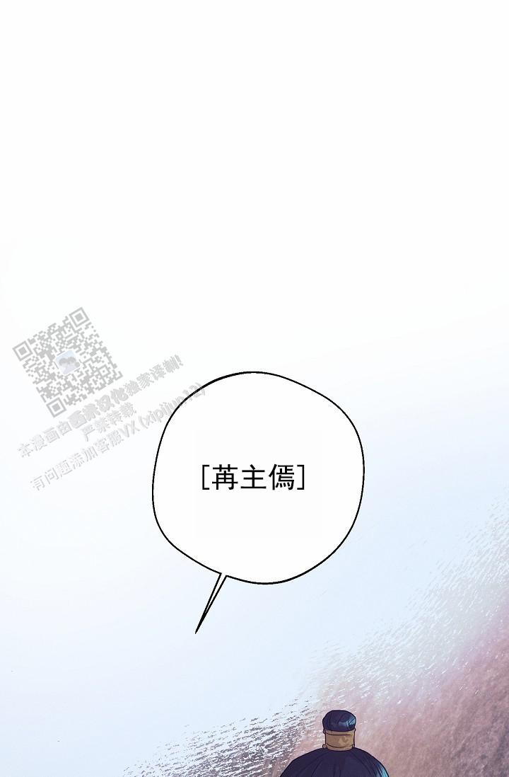 第29话15