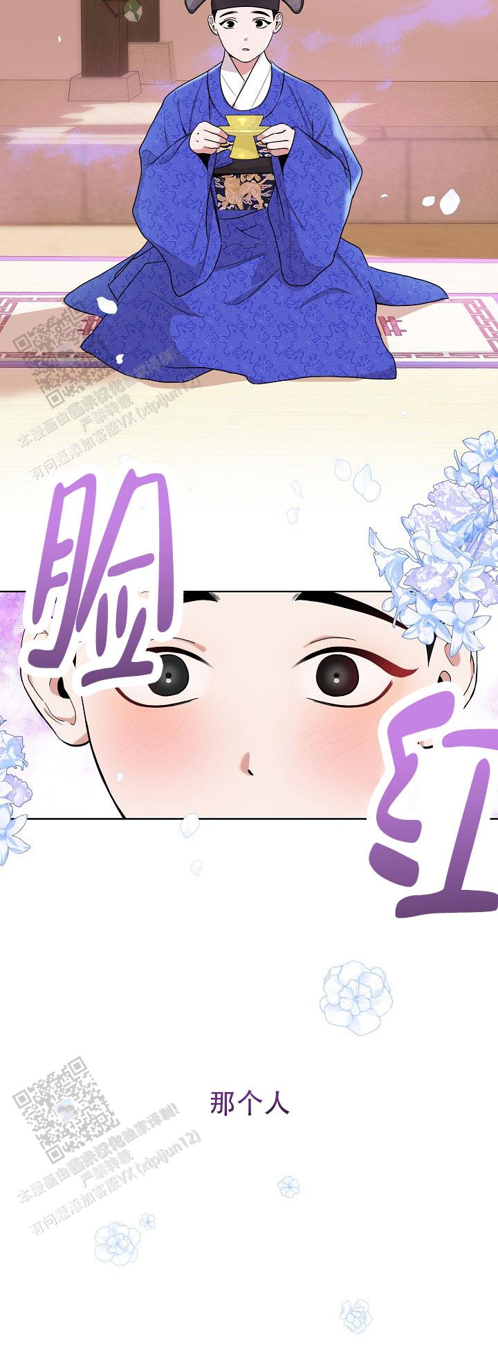 第35话15