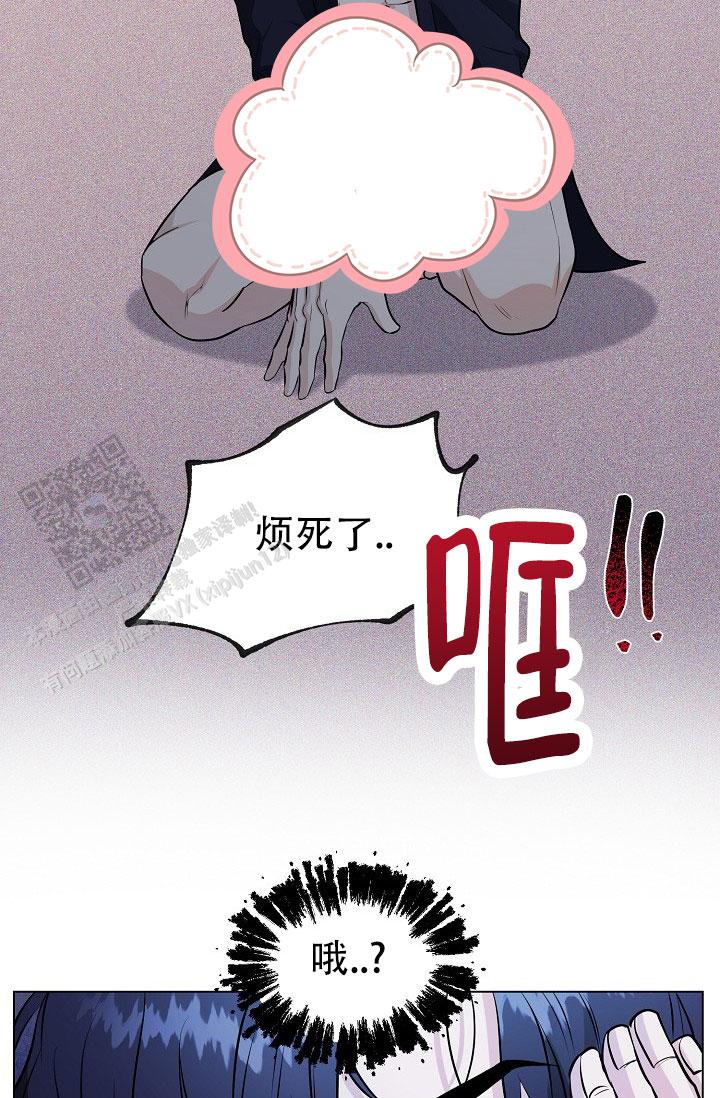 第21话19