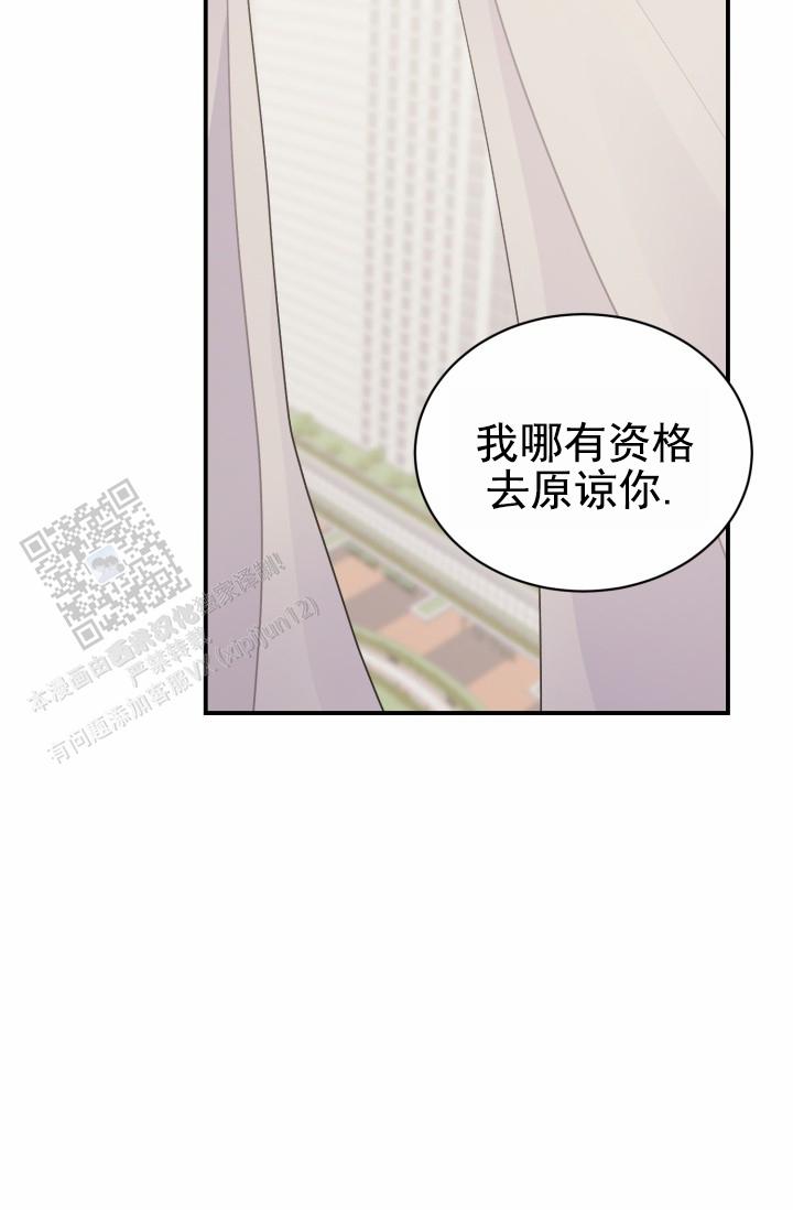 第49话19