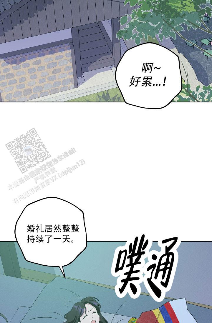 第35话21