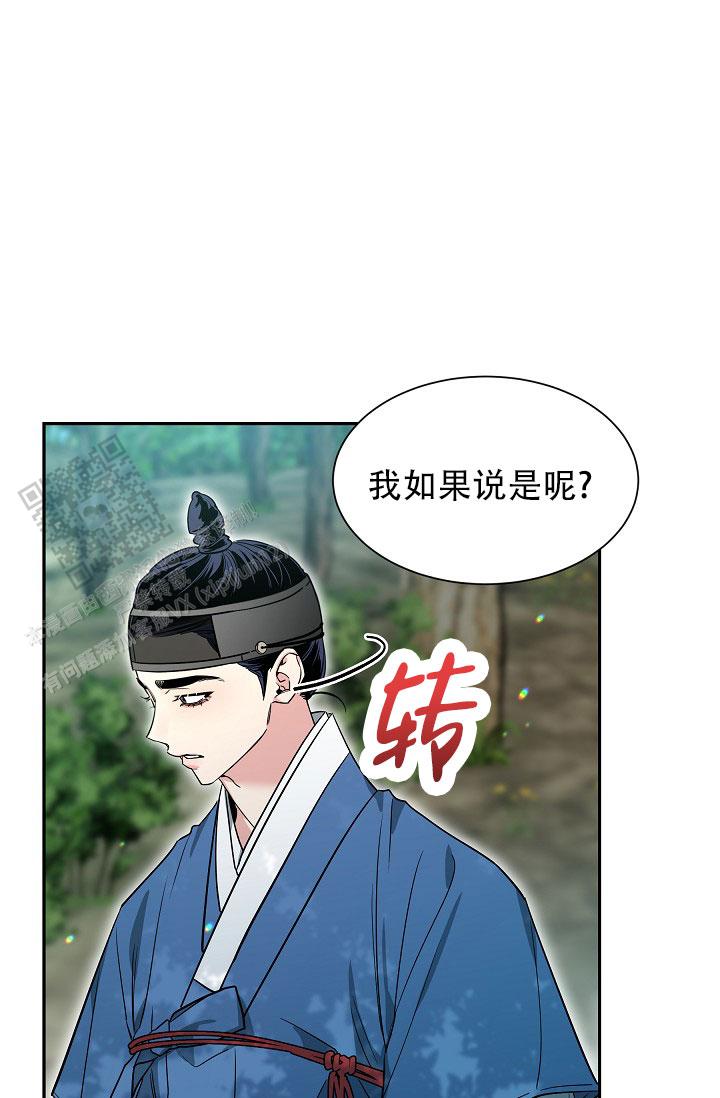 第51话20