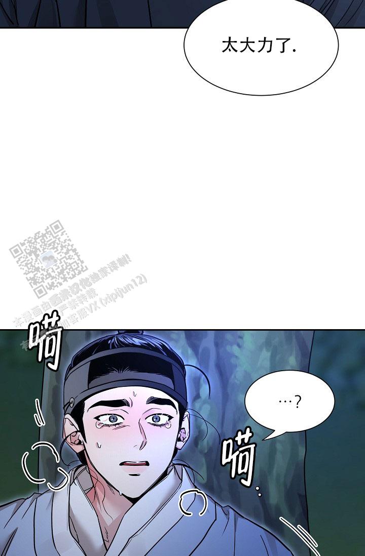 第49话22