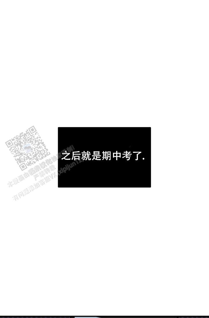 第11话24