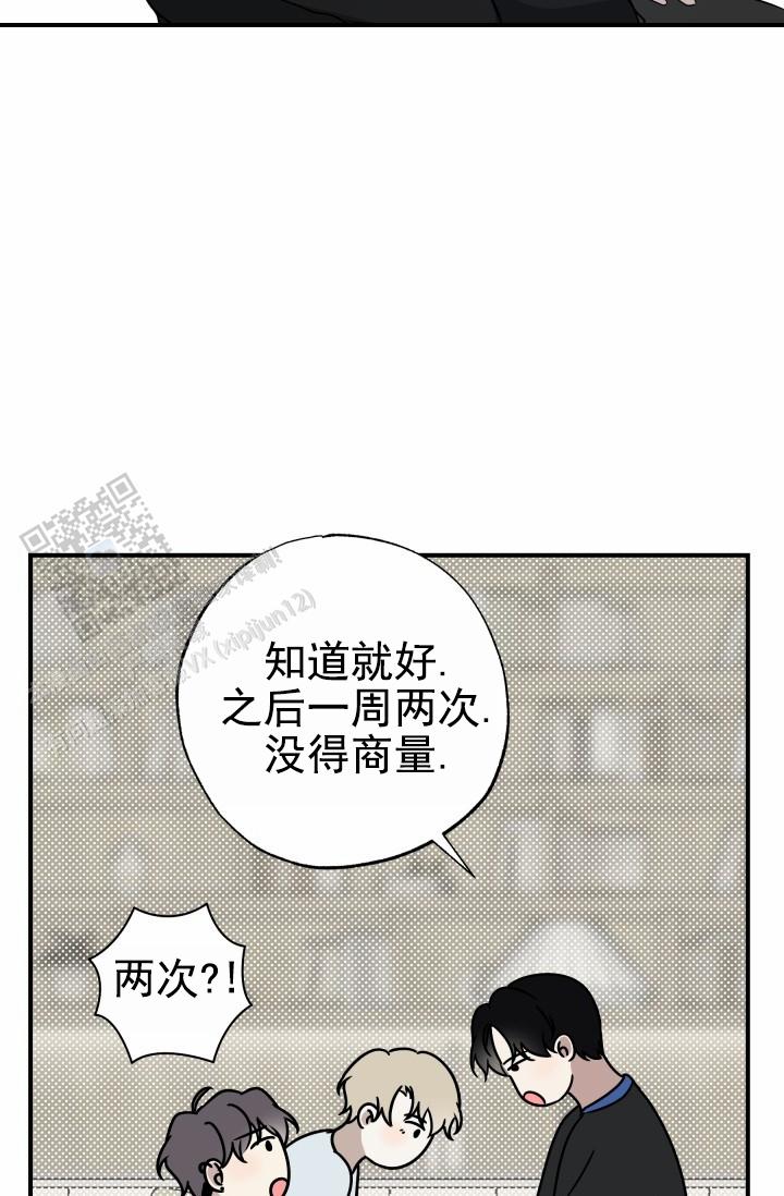 第23话27