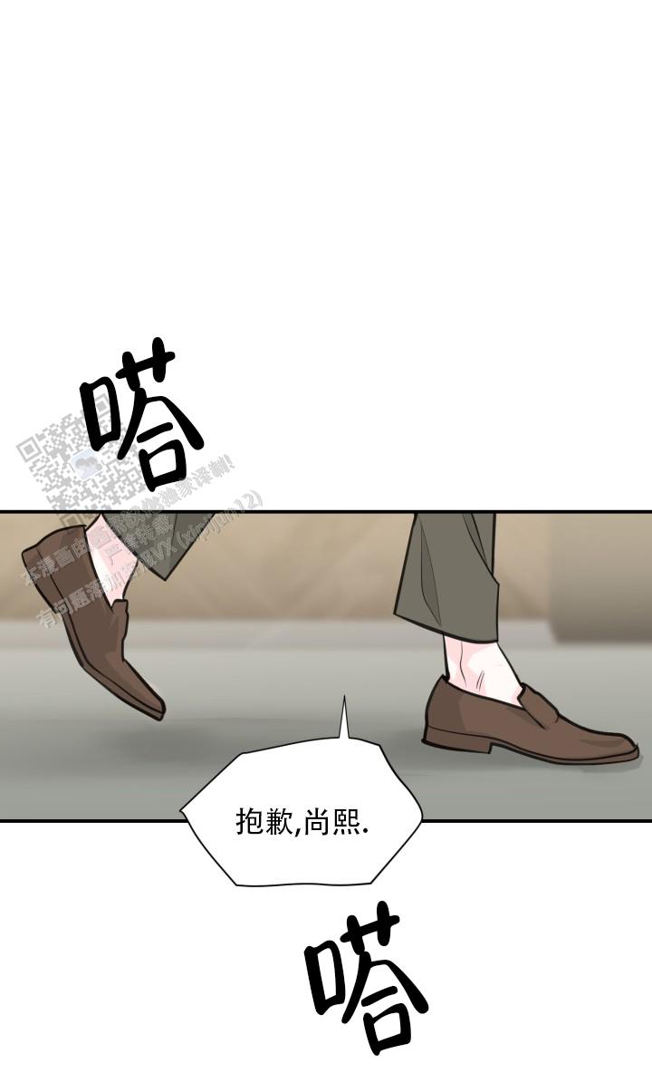 第19话29