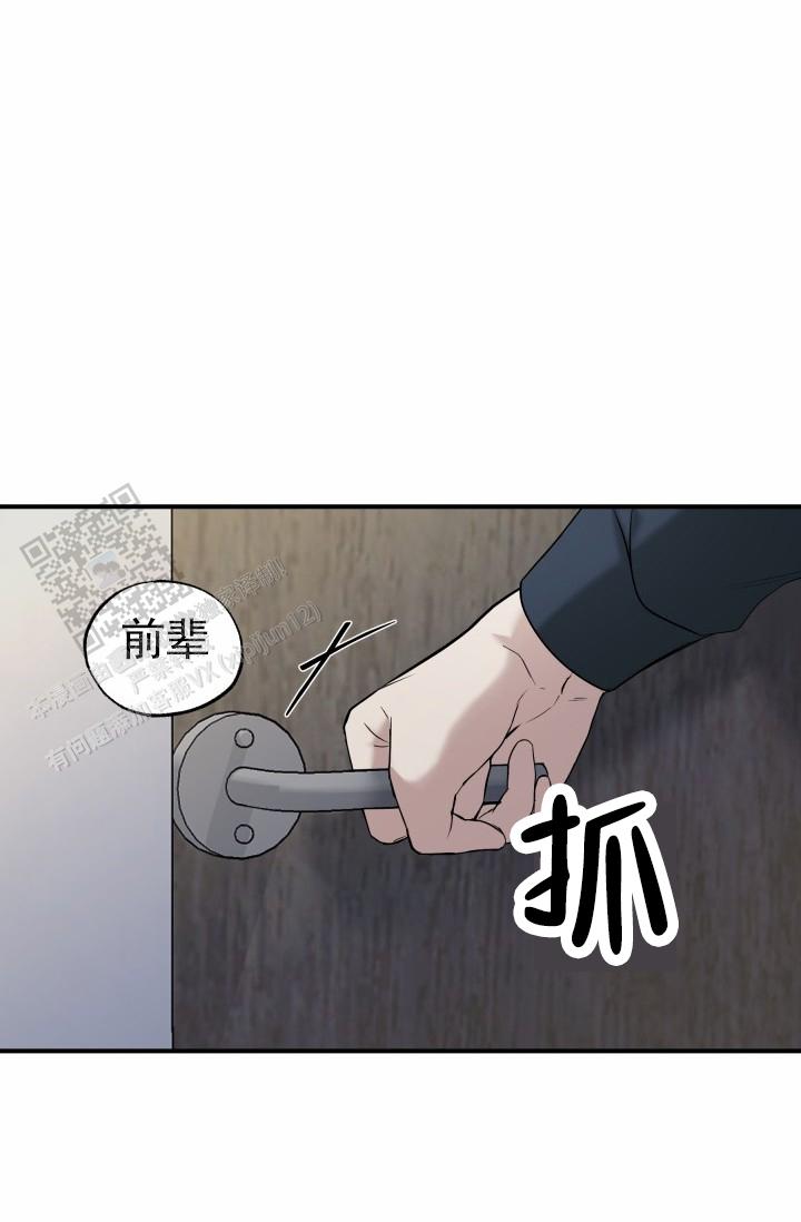 第15话32