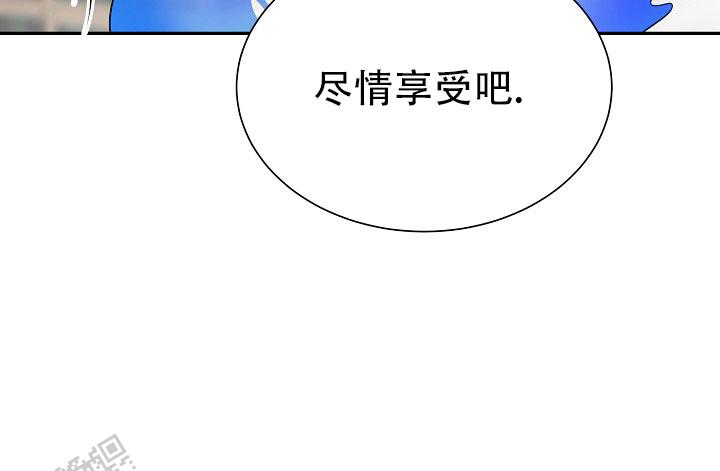 第4话8