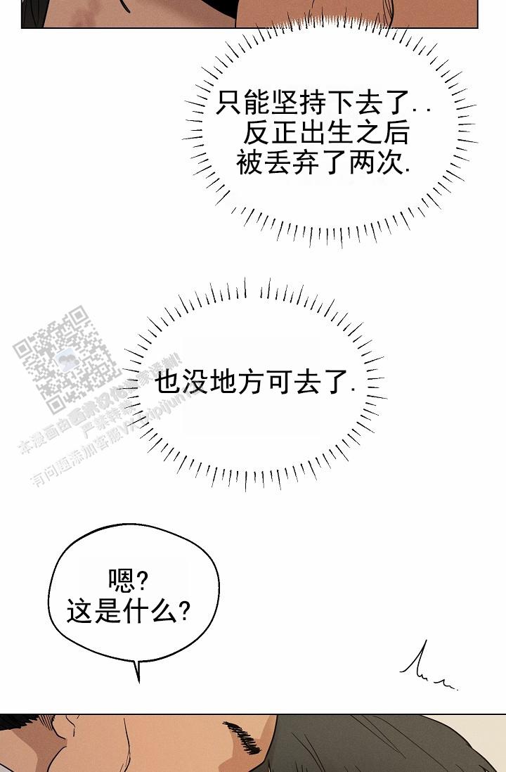 第27话35