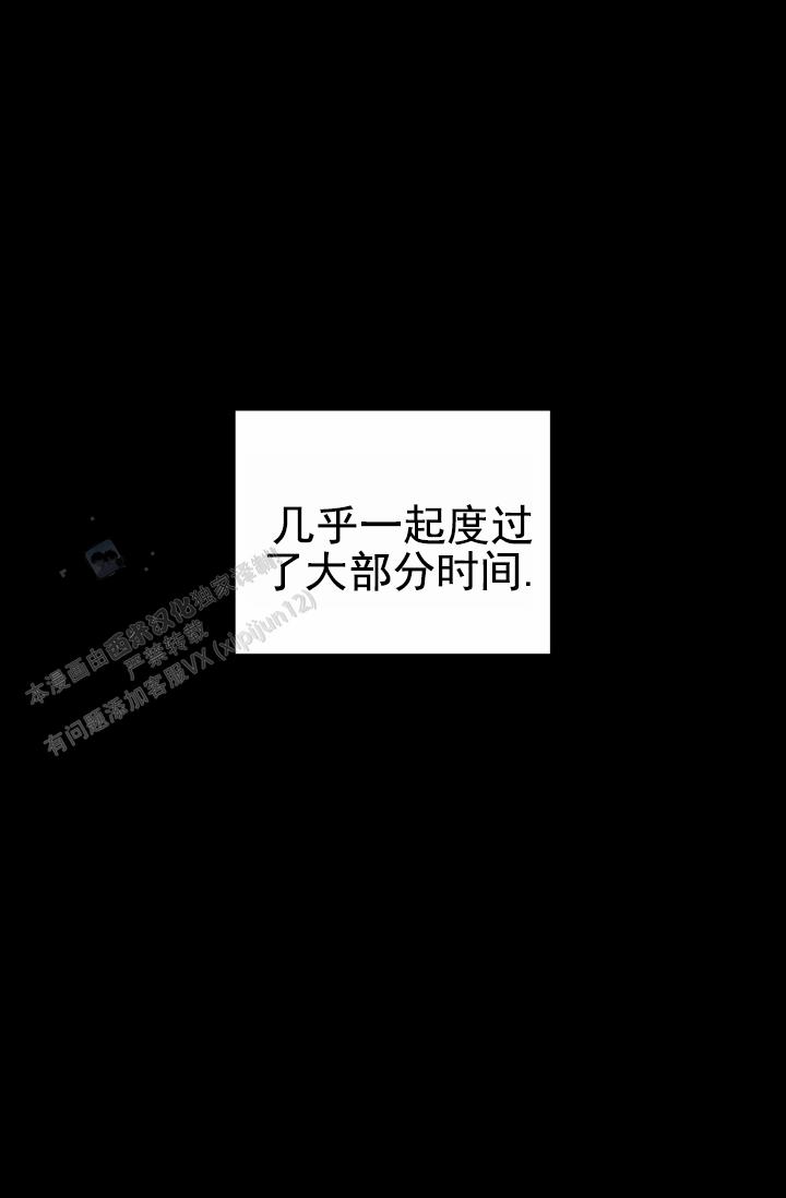 第21话39