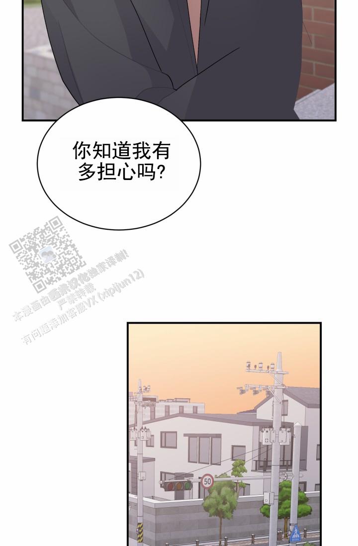 第46话4