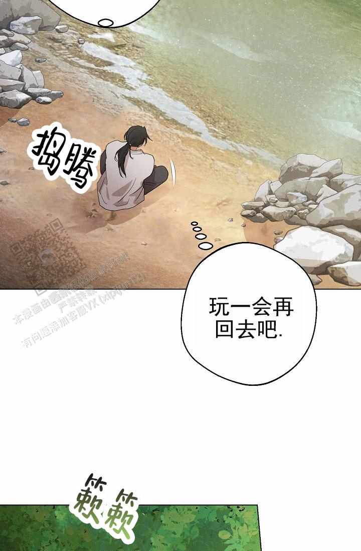 第24话7