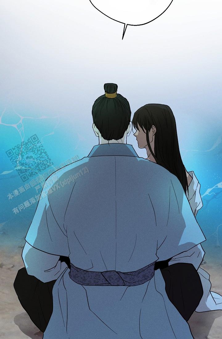 第30话4