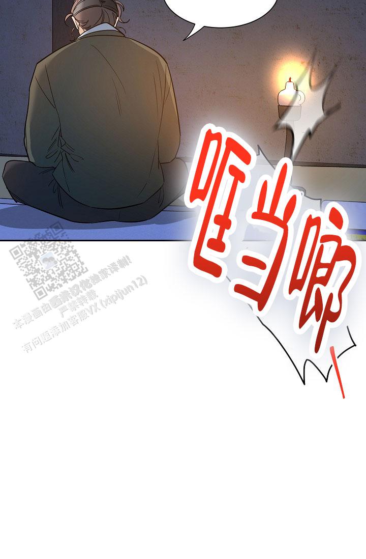 第54话19