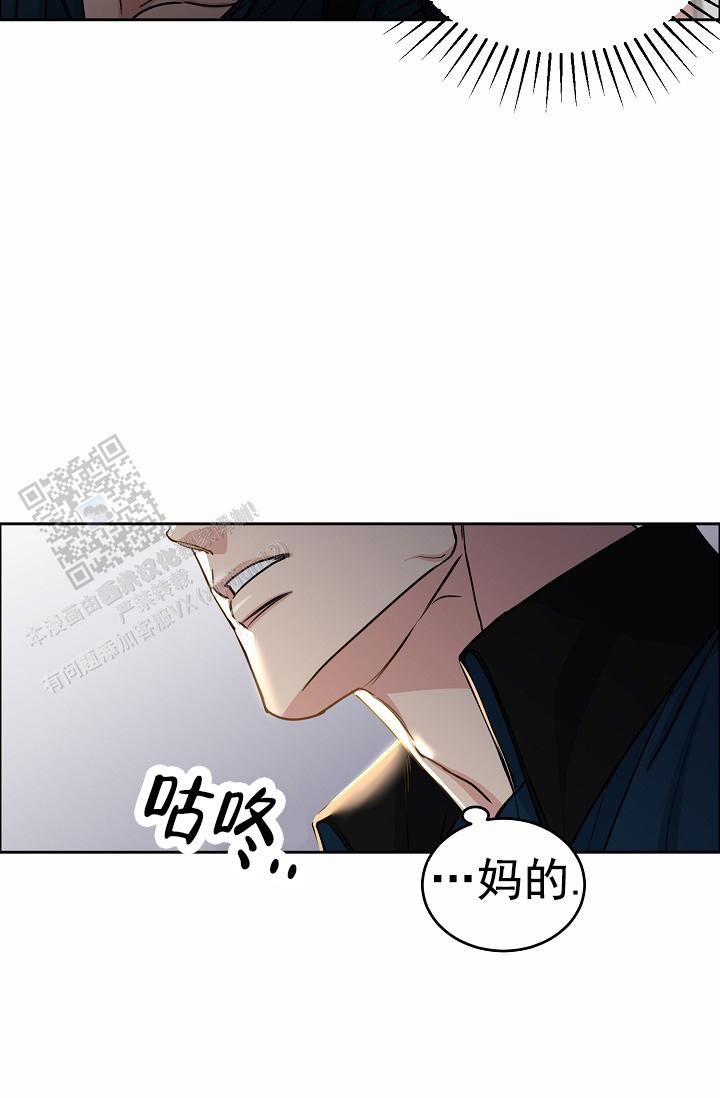 第26话16