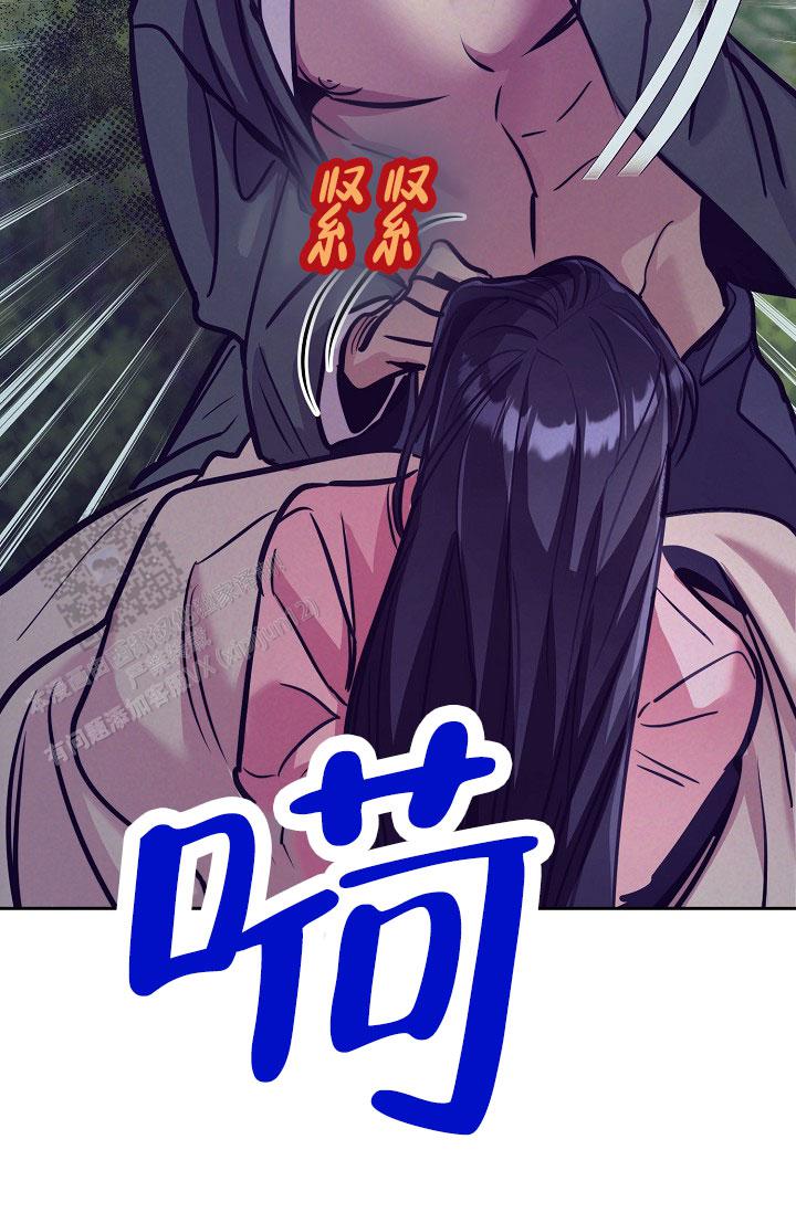 第14话23