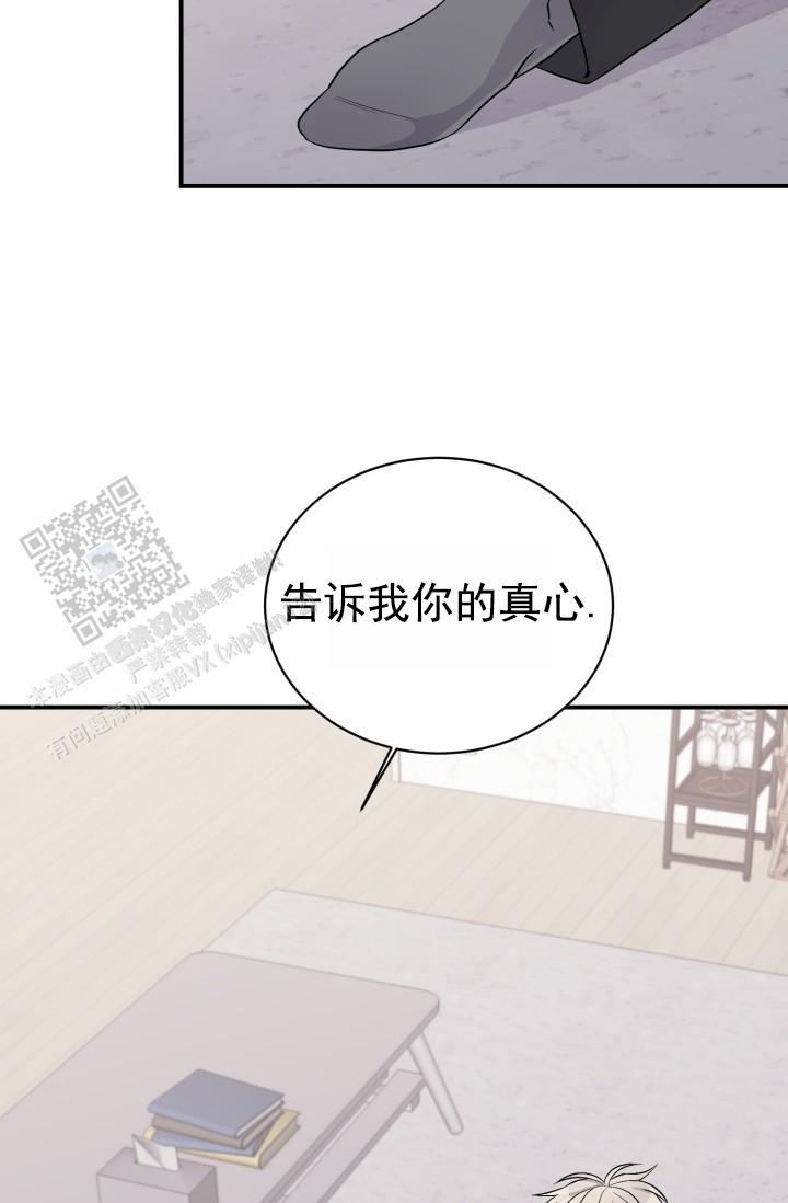 第48话10