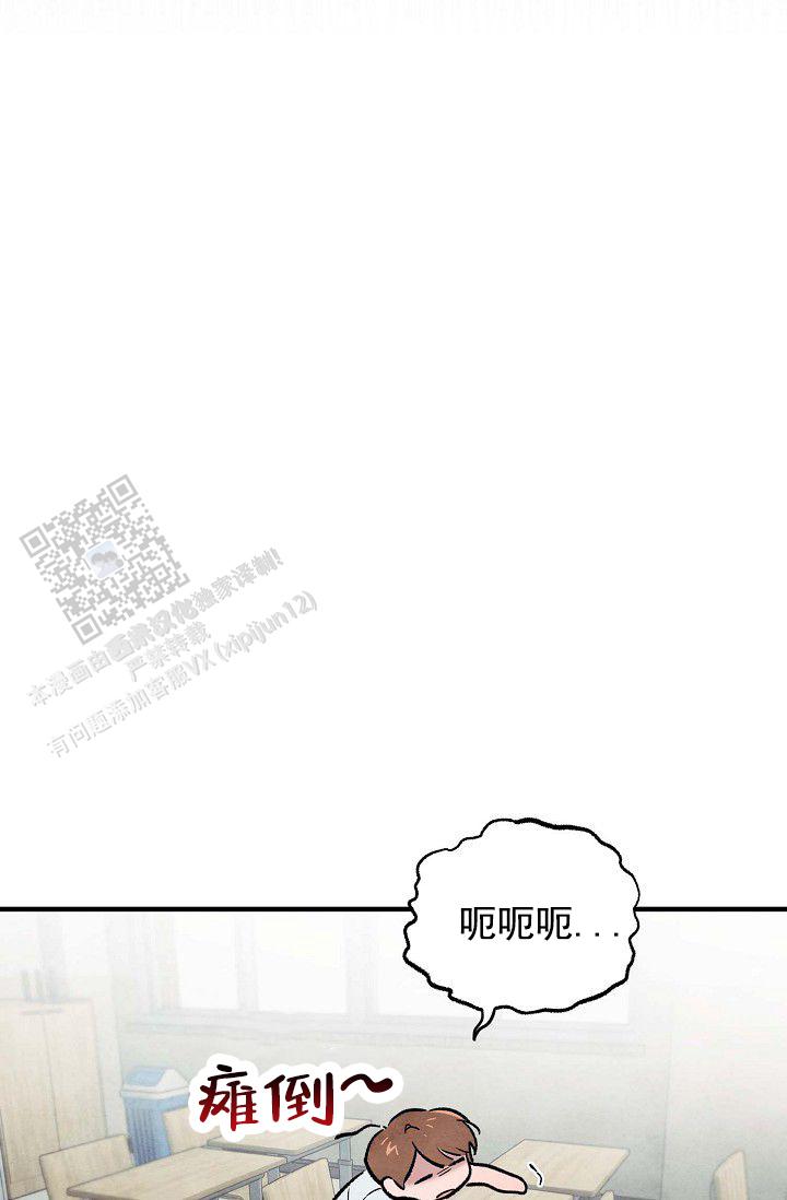 第16话24