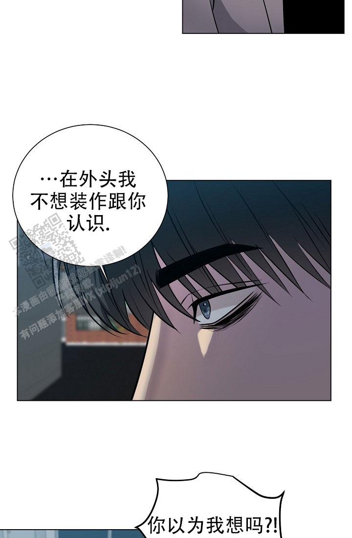 第23话10