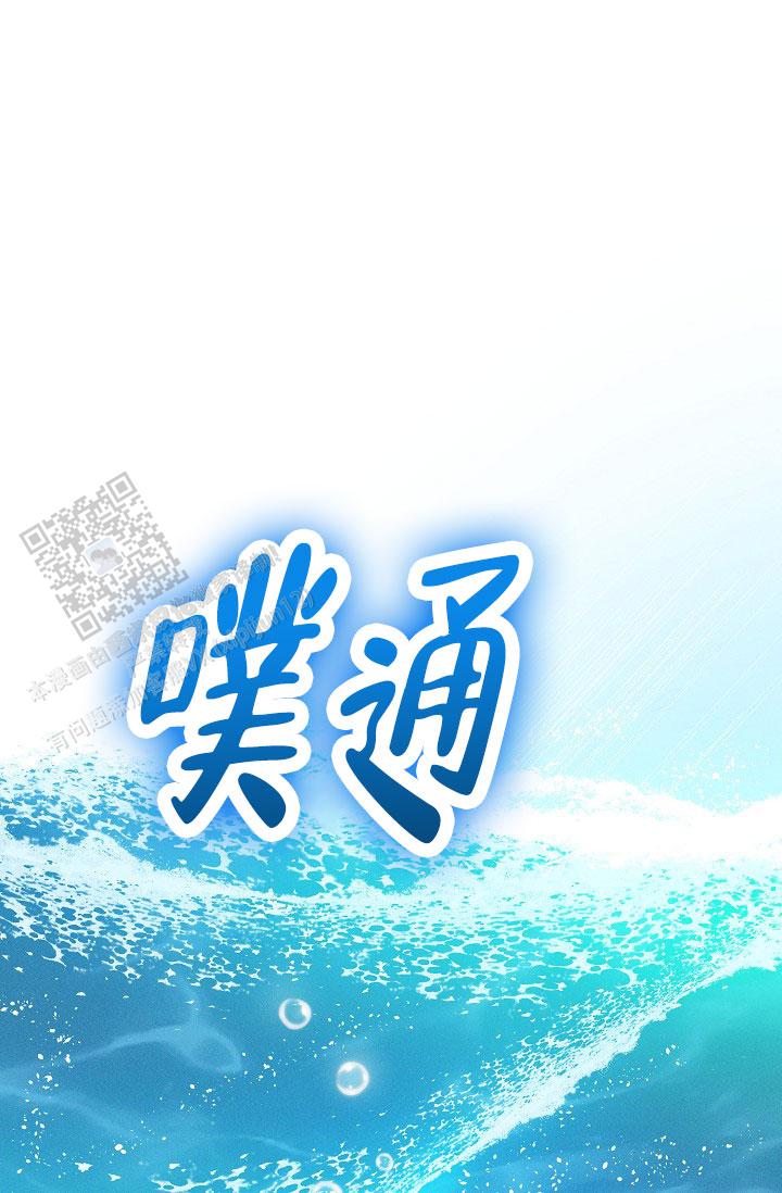 第32话25