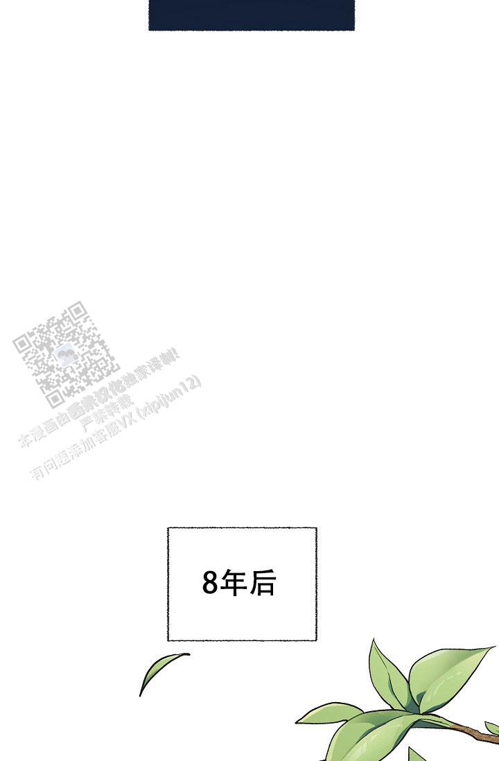 第36话34