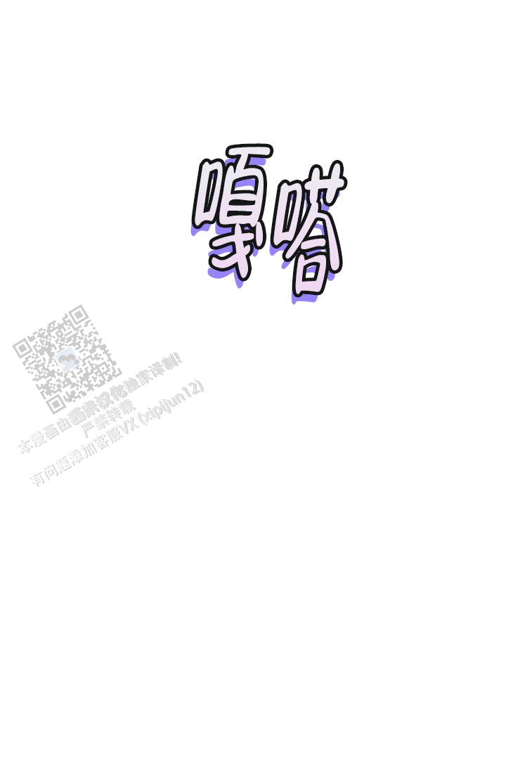 第46话27