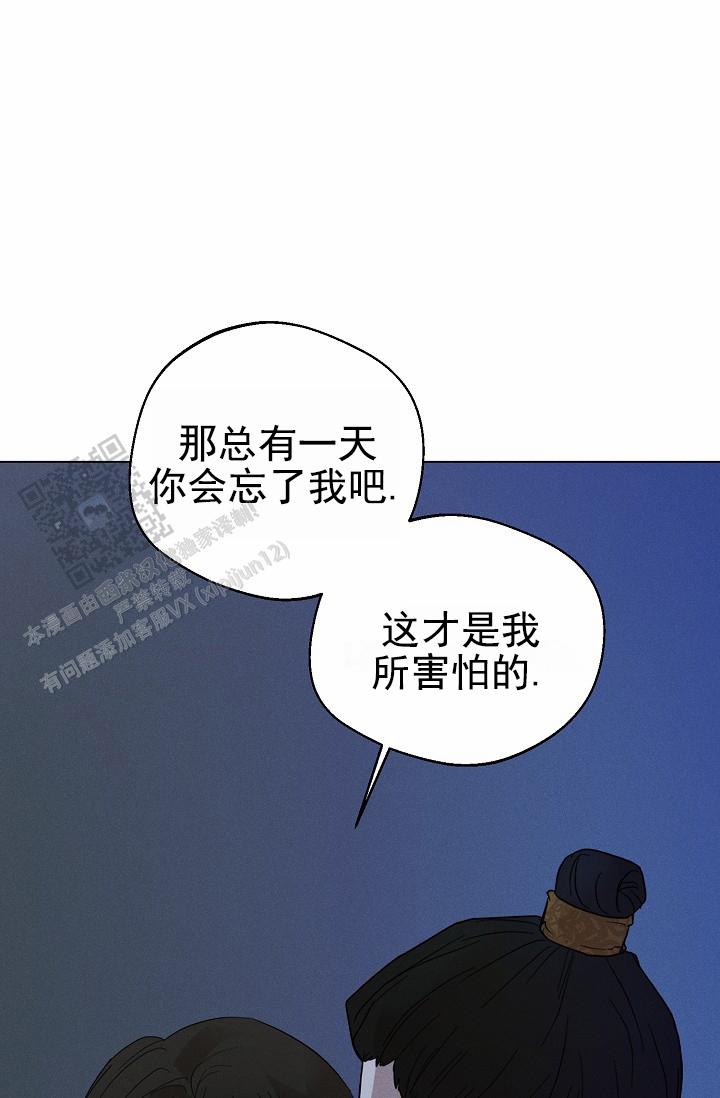 第30话36