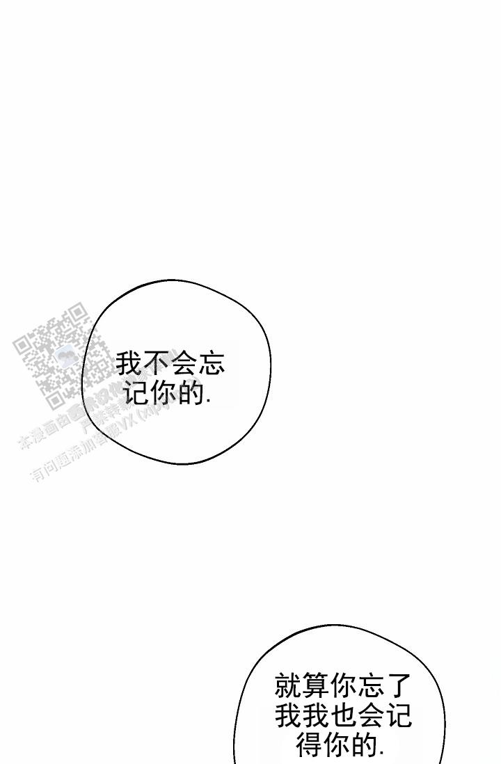 第30话39