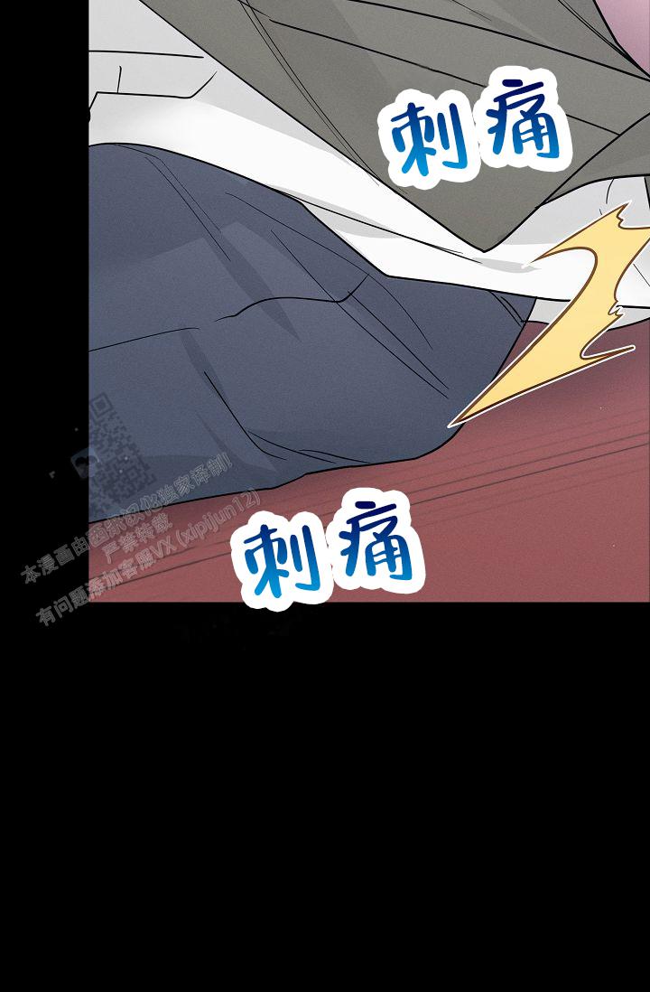 第6话19