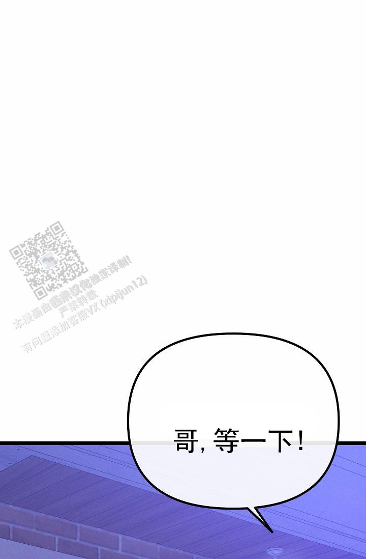 第18话48