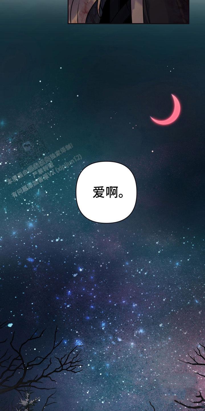 第19话11