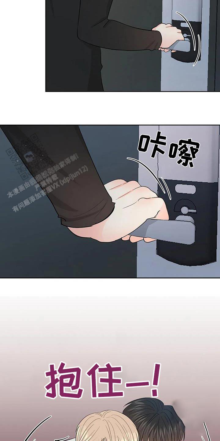 第63话12