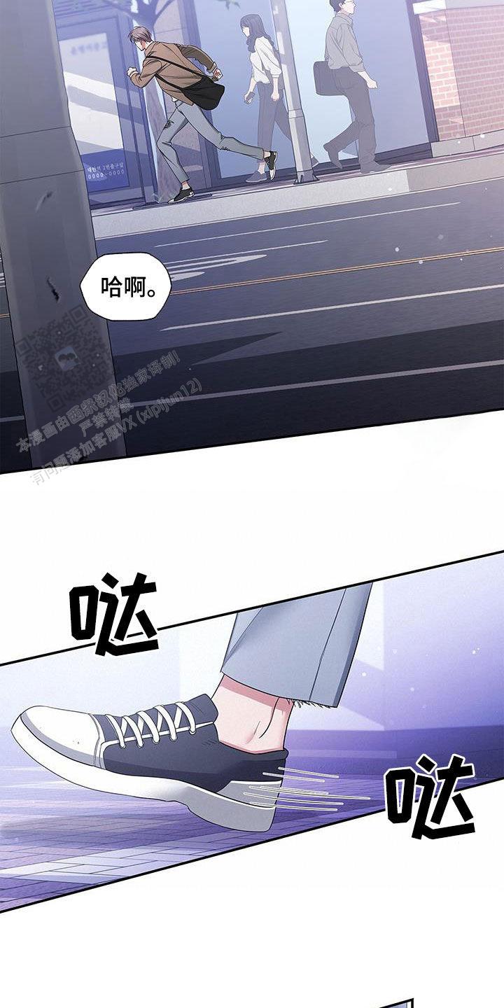 第34话12