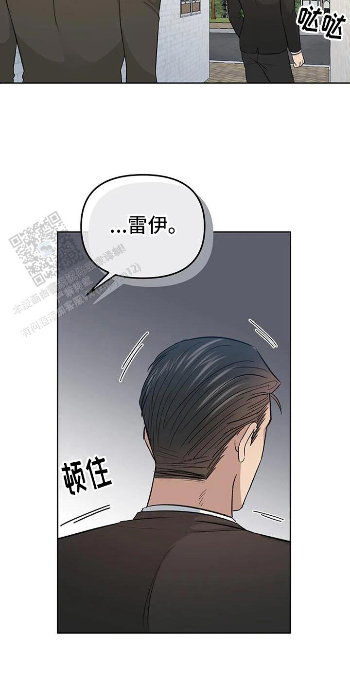 第58话14