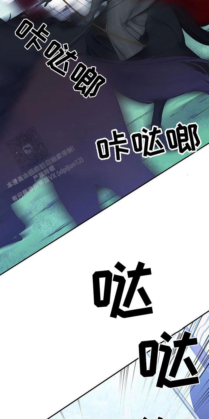 第40话14