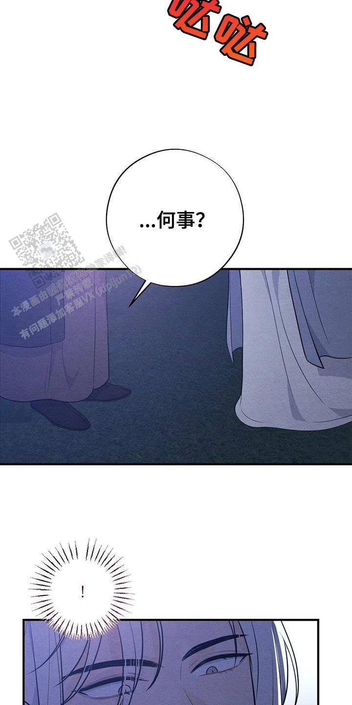 第93话15