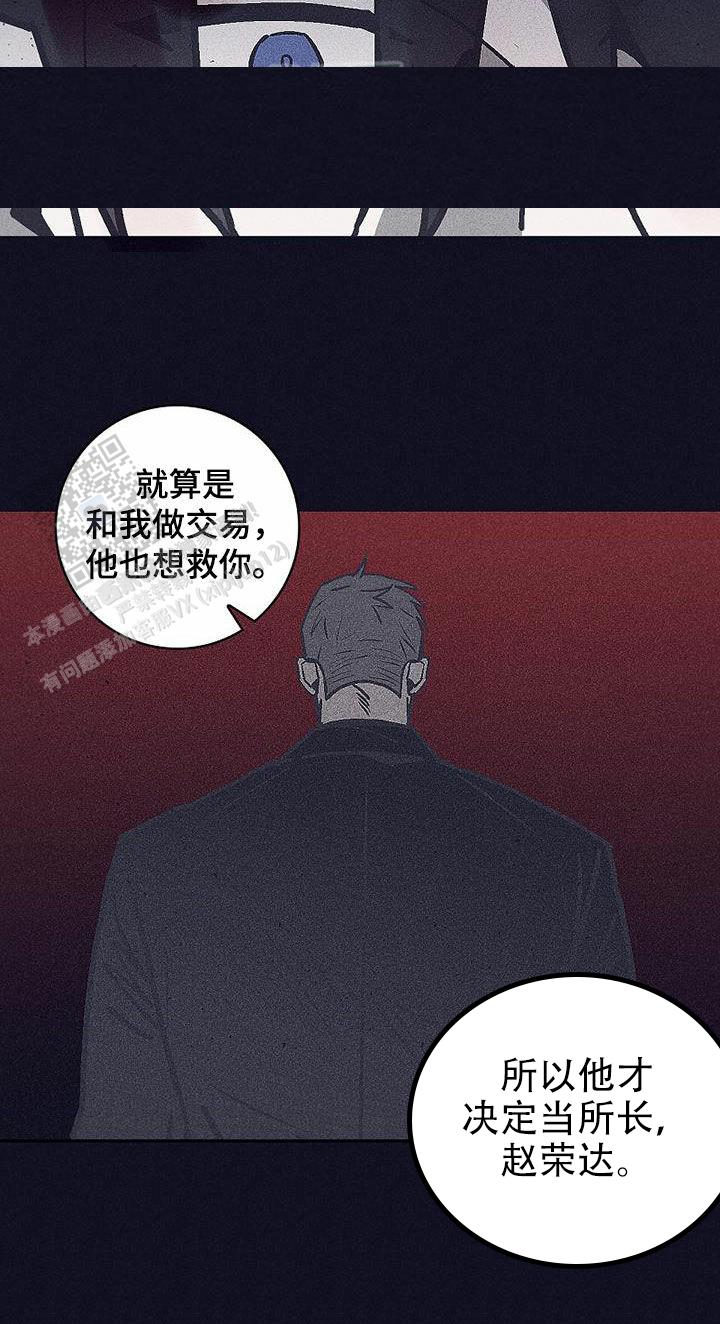 第39话17