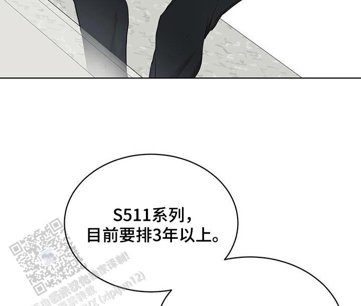 第141话18