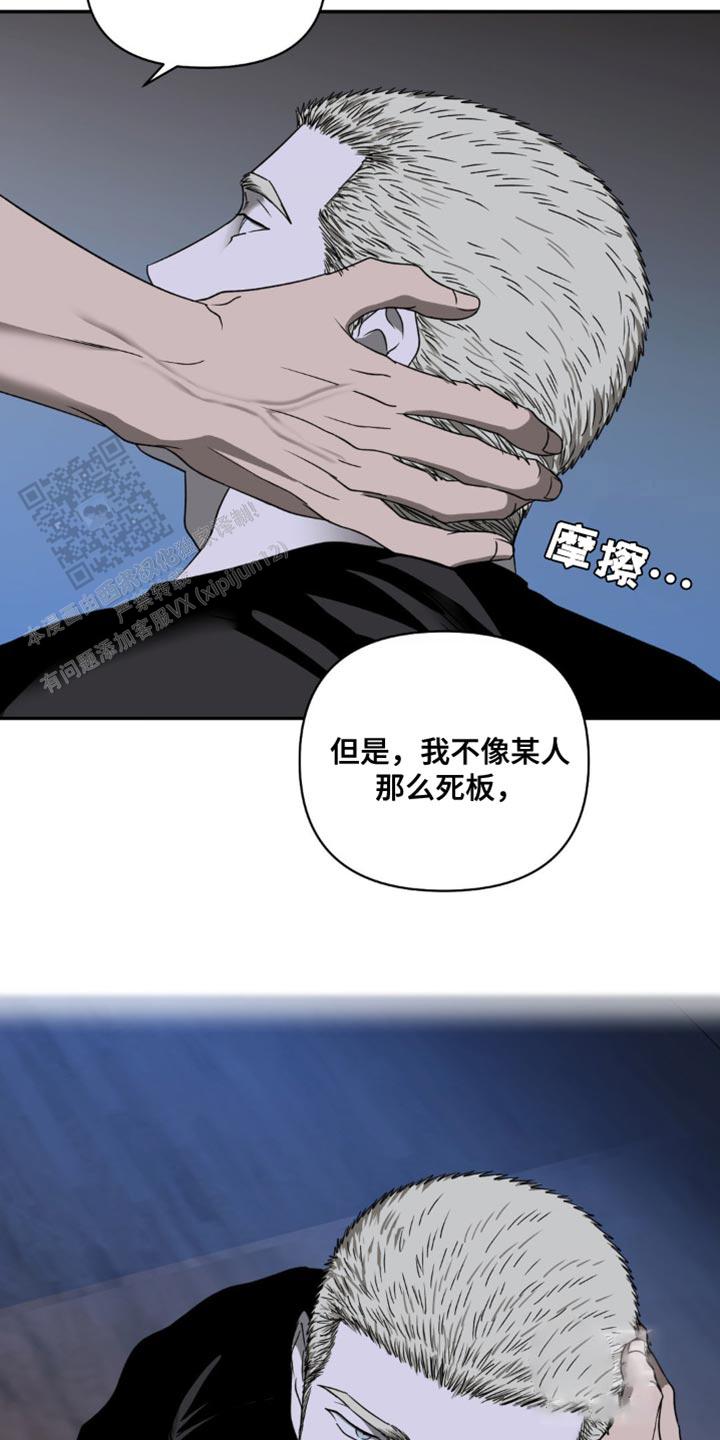 第135话18