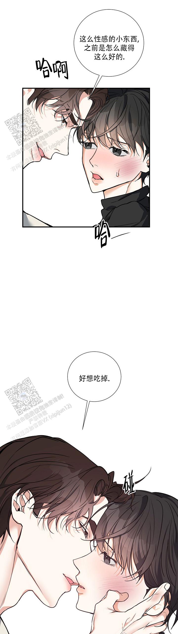 第29话0