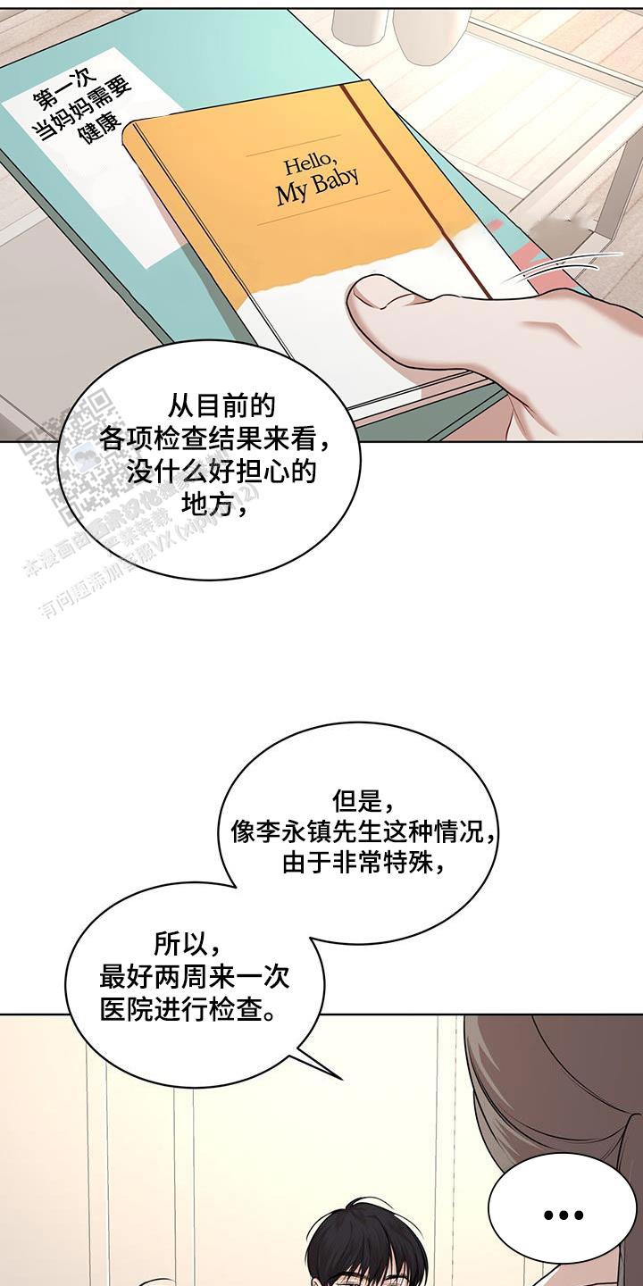 第135话0