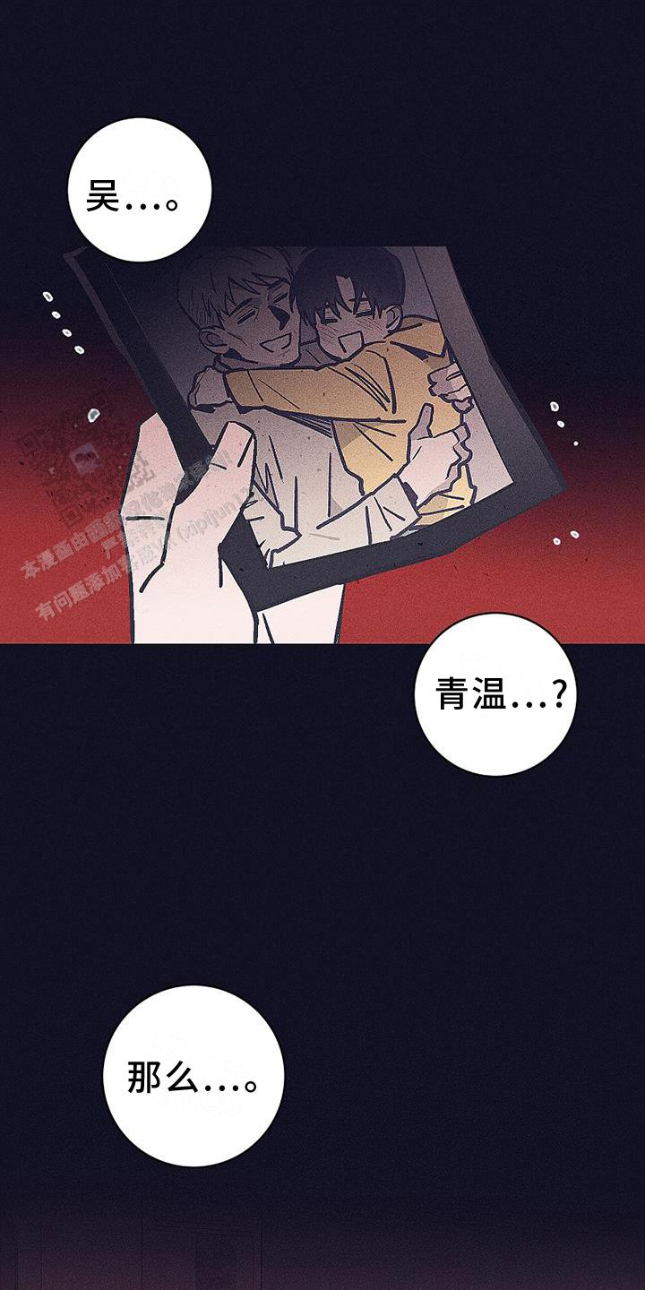 第35话0