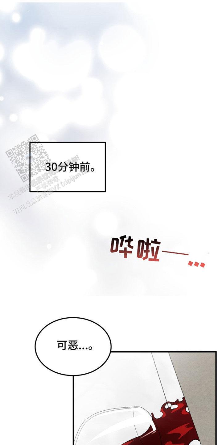 第29话0